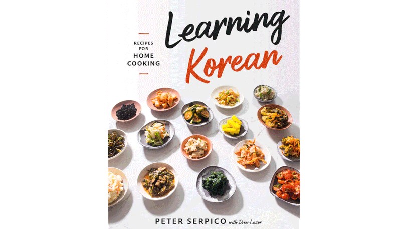 Learning Korean: Recipes for Home&nbsp;Cooking